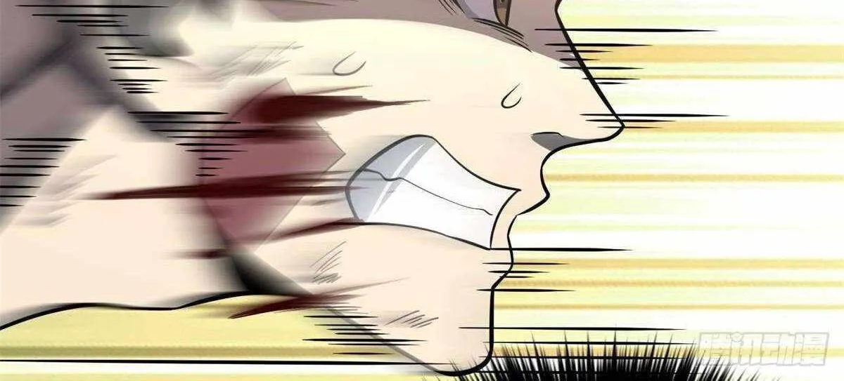 Read Global Martial Arts chapter 238 image 48 on Lezhin
