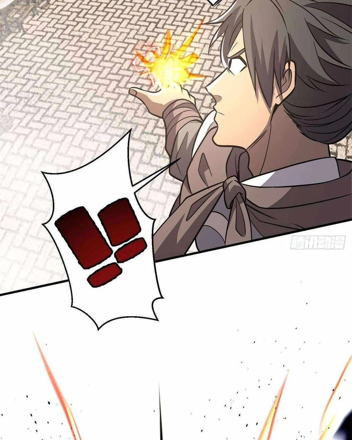 Read Global Martial Arts chapter 238 image 56 on Lezhin