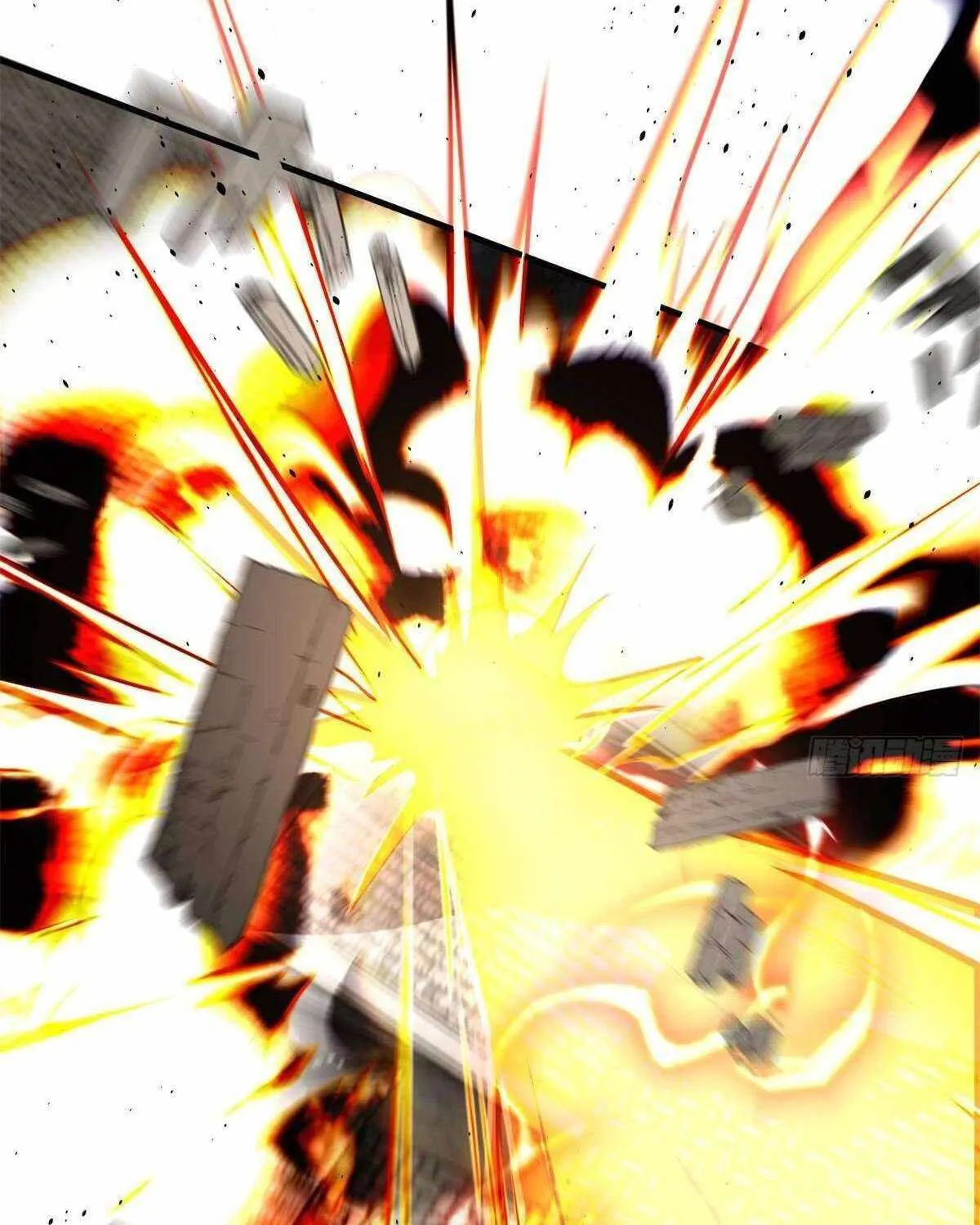 Read Global Martial Arts chapter 238 image 57 on Lezhin