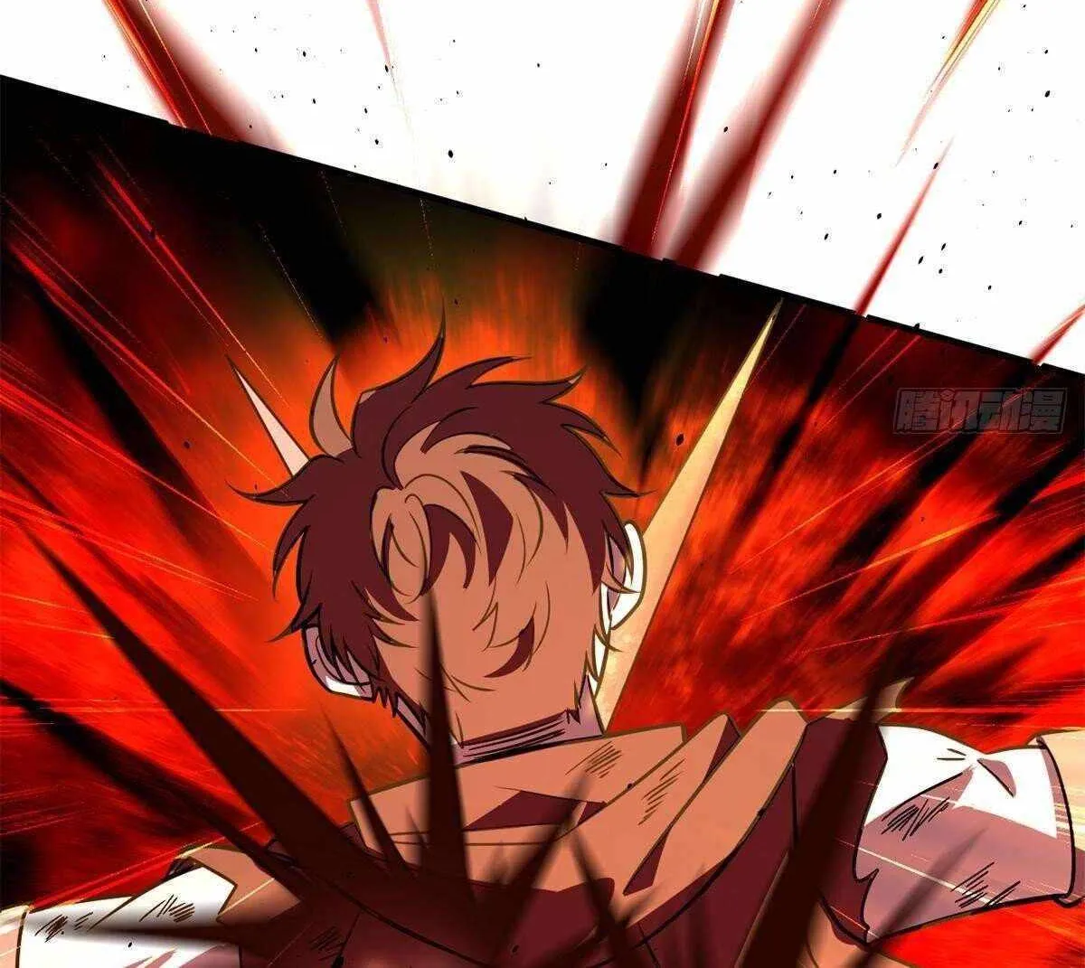 Read Global Martial Arts chapter 238 image 66 on Lezhin