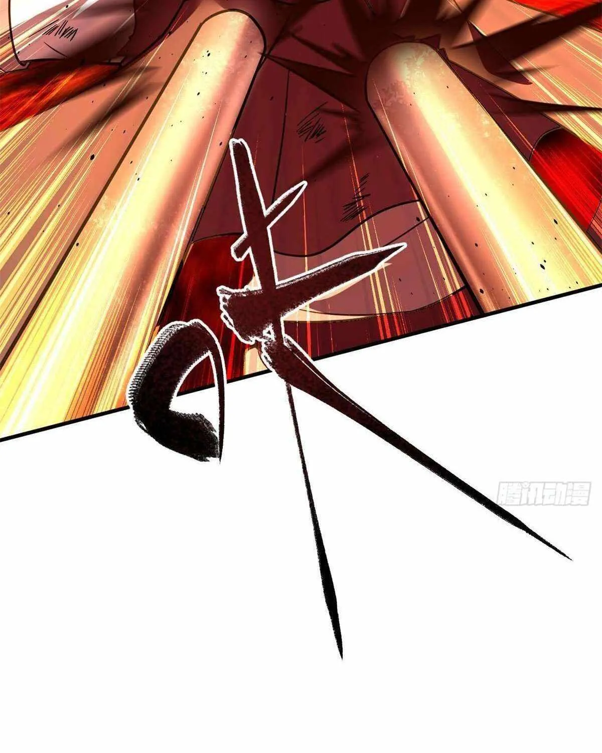 Read Global Martial Arts chapter 238 image 67 on Lezhin