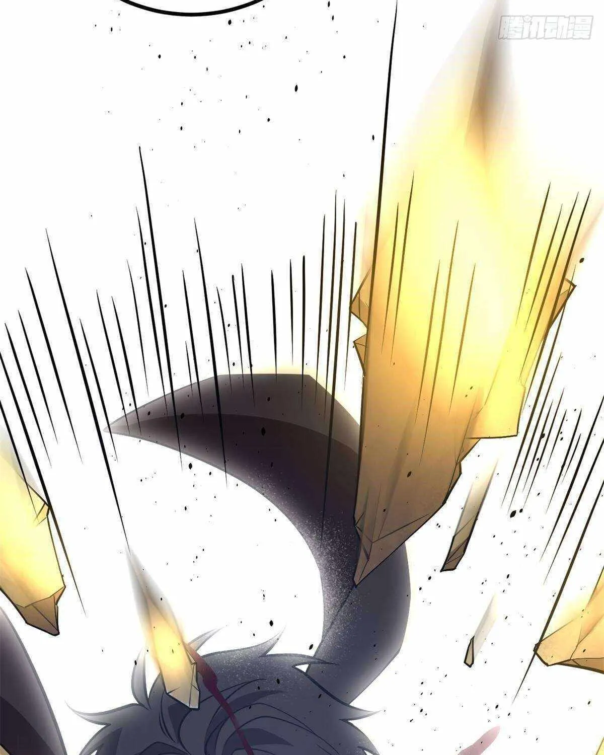 Read Global Martial Arts chapter 238 image 74 on Lezhin