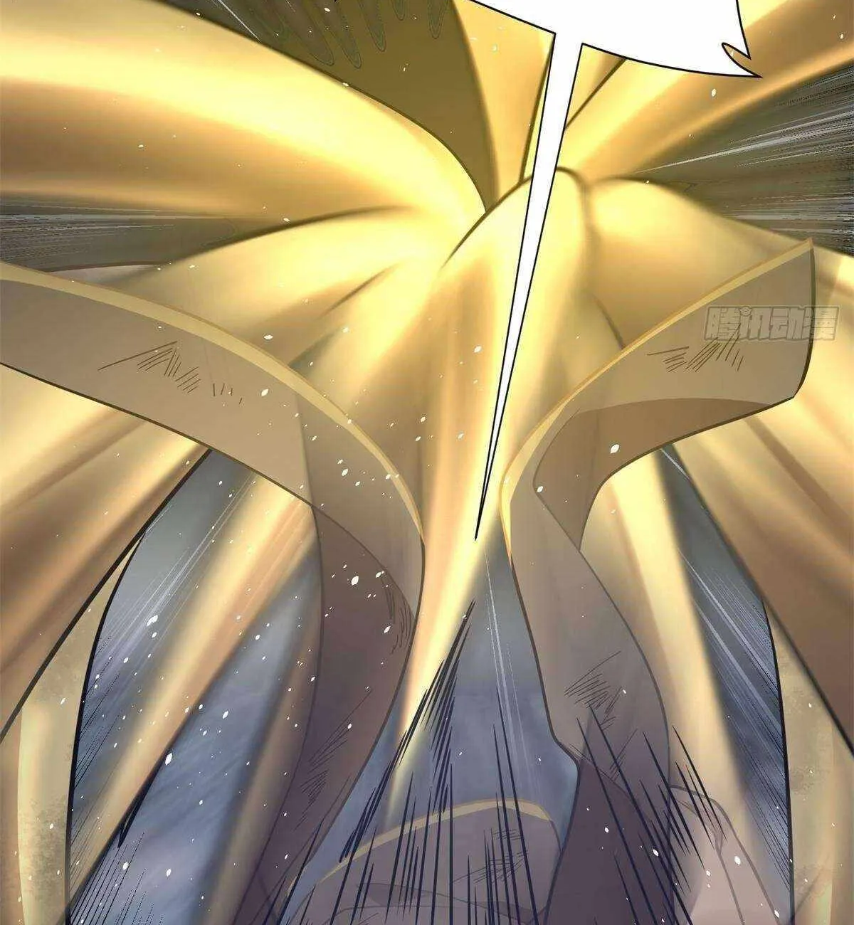 Read Global Martial Arts chapter 238 image 78 on Lezhin