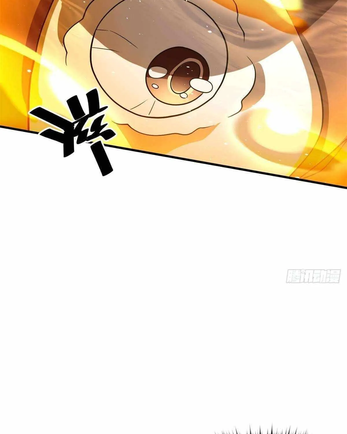 Read Global Martial Arts chapter 238 image 81 on Lezhin