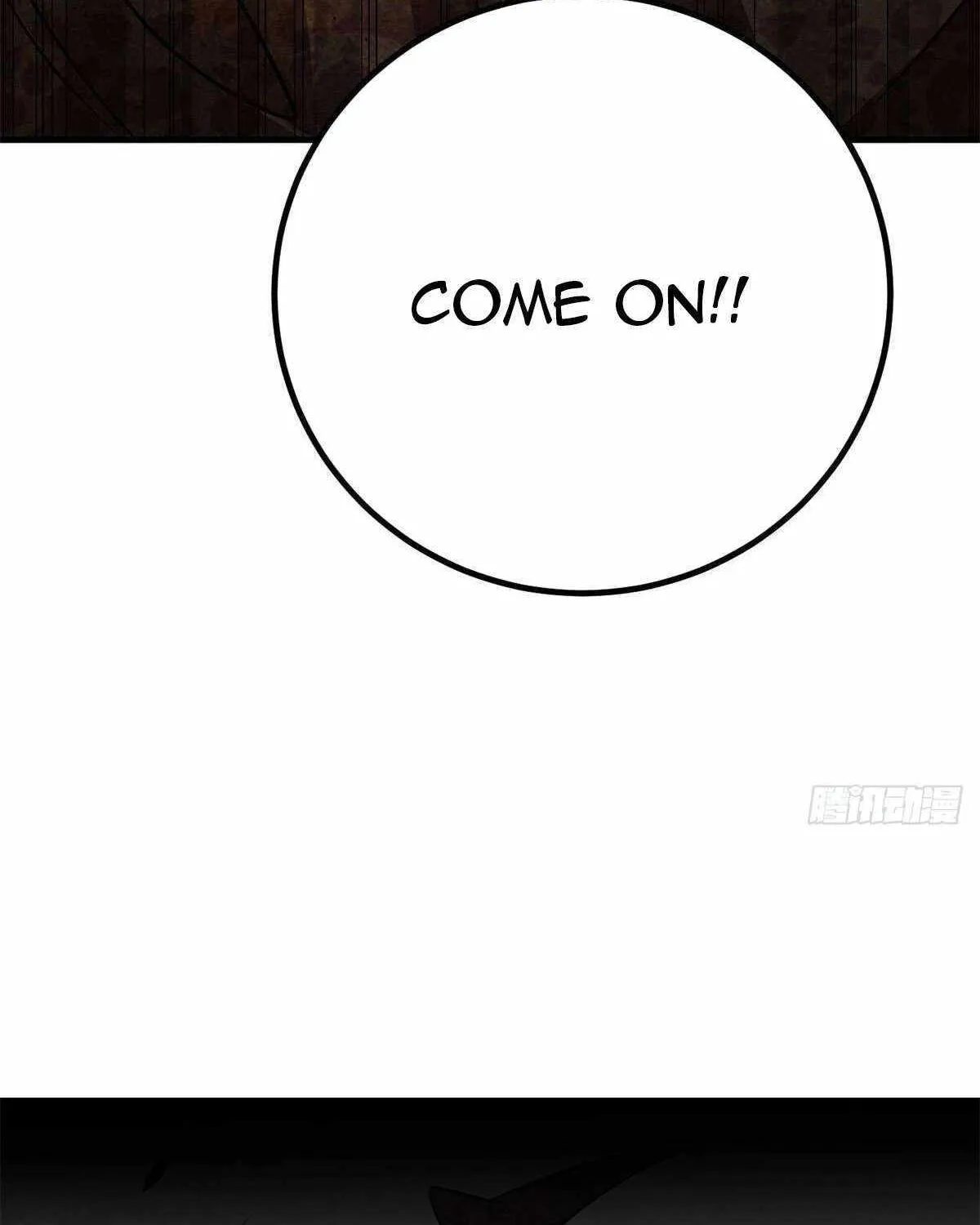 Read Global Martial Arts chapter 238 image 94 on Lezhin