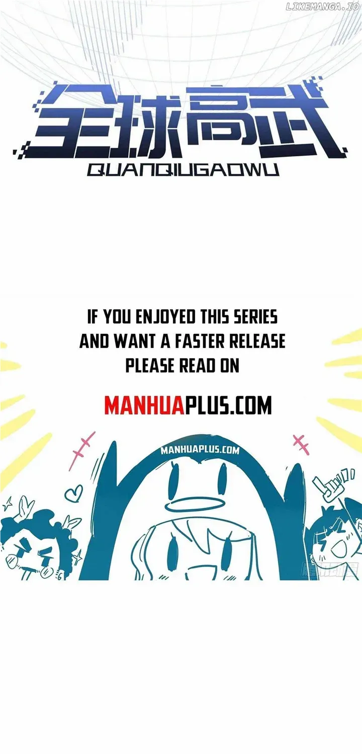 Read Global Martial Arts chapter 239 image 10 on Lezhin
