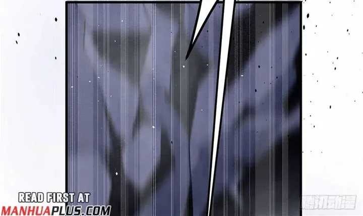 Read Global Martial Arts chapter 239 image 19 on Lezhin