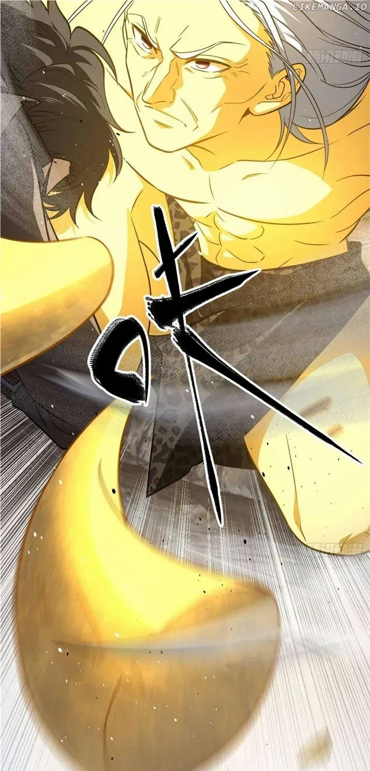 Read Global Martial Arts chapter 239 image 5 on Lezhin