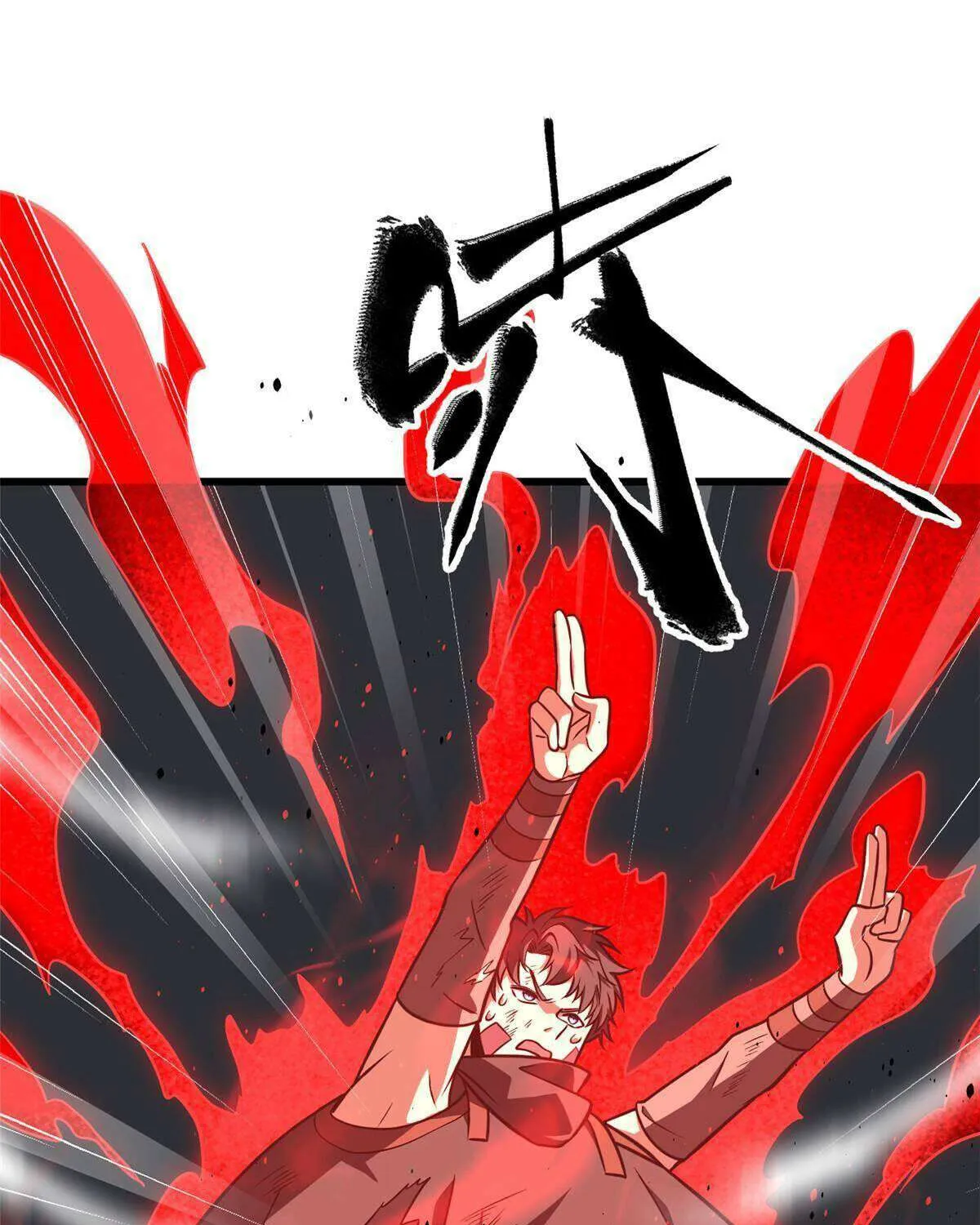 Read Global Martial Arts chapter 240 image 22 on Lezhin