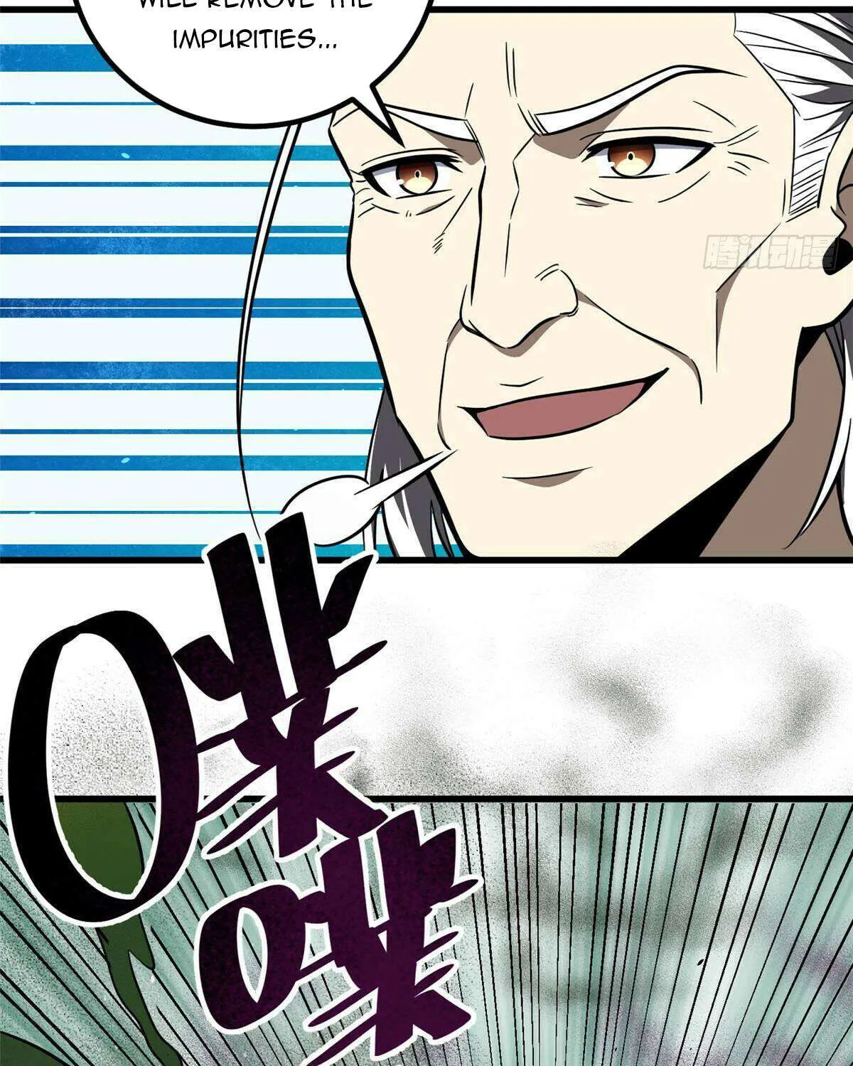 Read Global Martial Arts chapter 240 image 26 on Lezhin