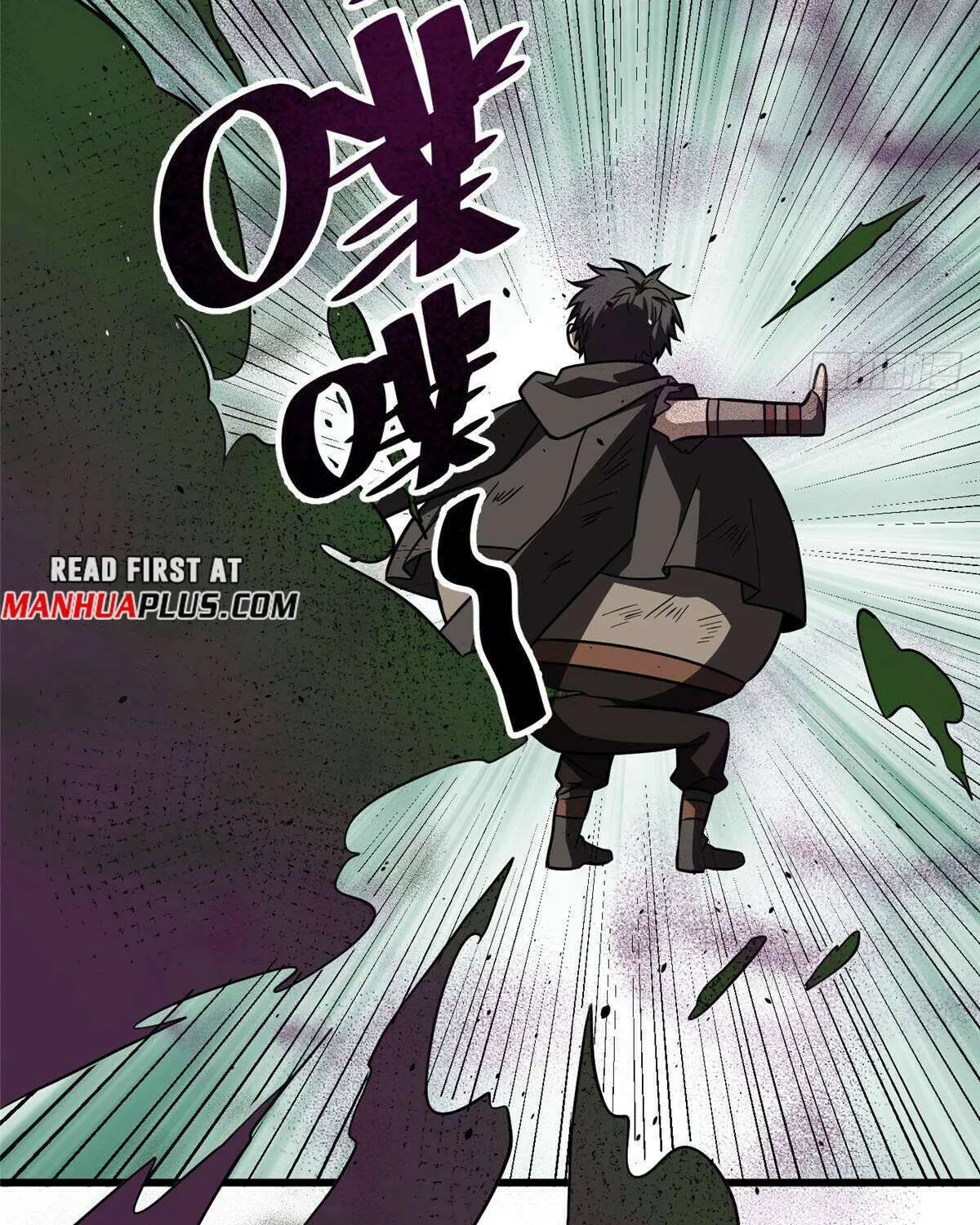 Read Global Martial Arts chapter 240 image 27 on Lezhin