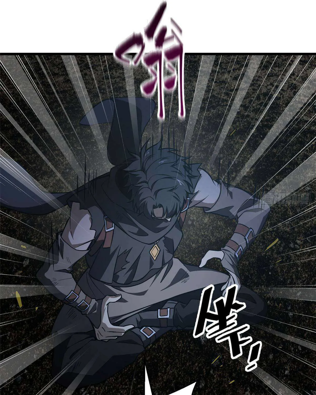 Read Global Martial Arts chapter 240 image 30 on Lezhin