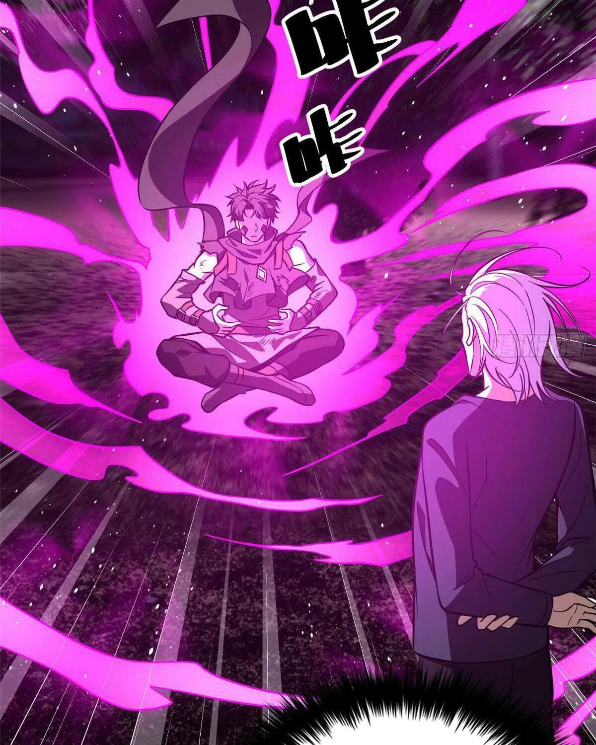 Read Global Martial Arts chapter 240 image 32 on Lezhin