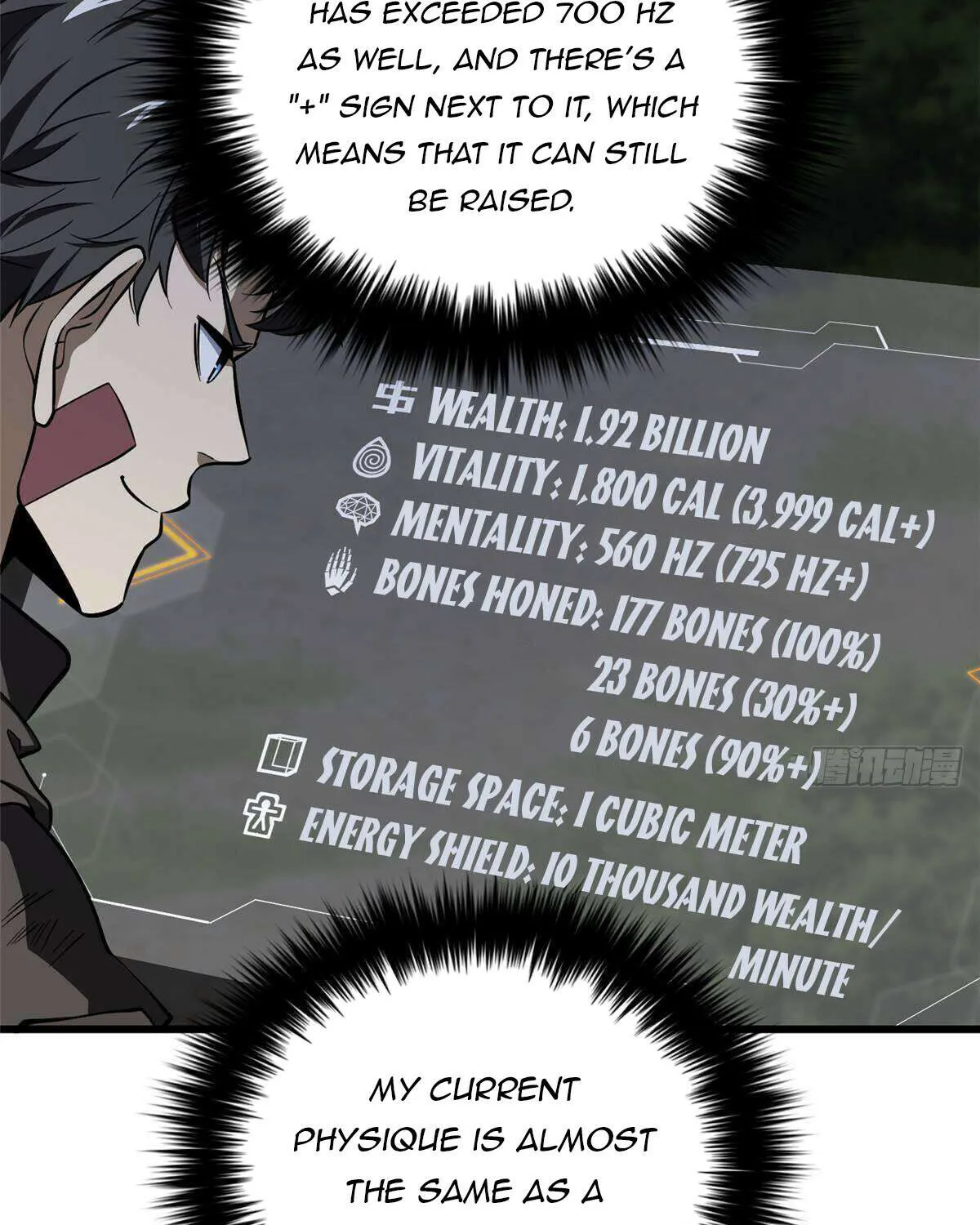 Read Global Martial Arts chapter 240 image 36 on Lezhin