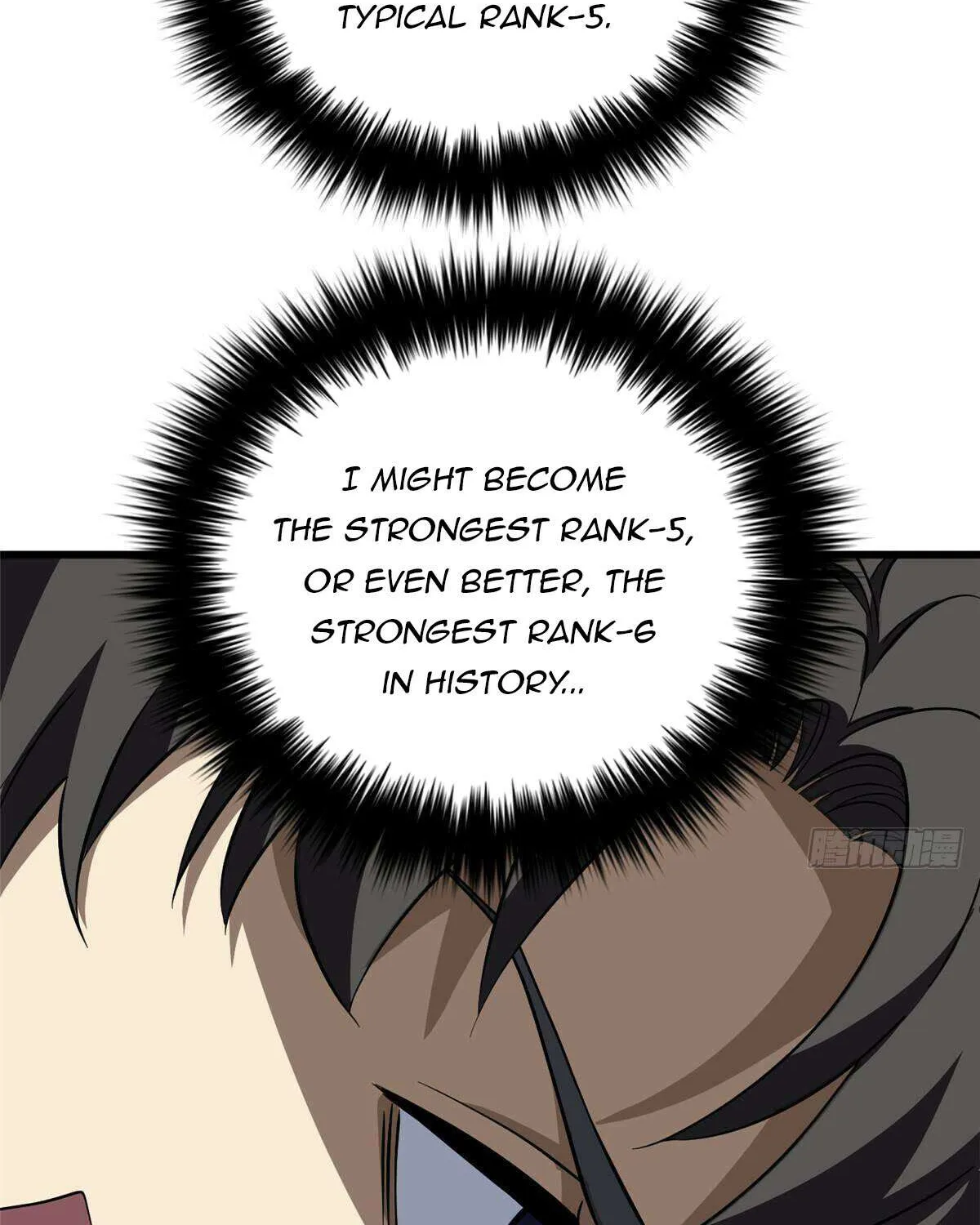 Read Global Martial Arts chapter 240 image 37 on Lezhin