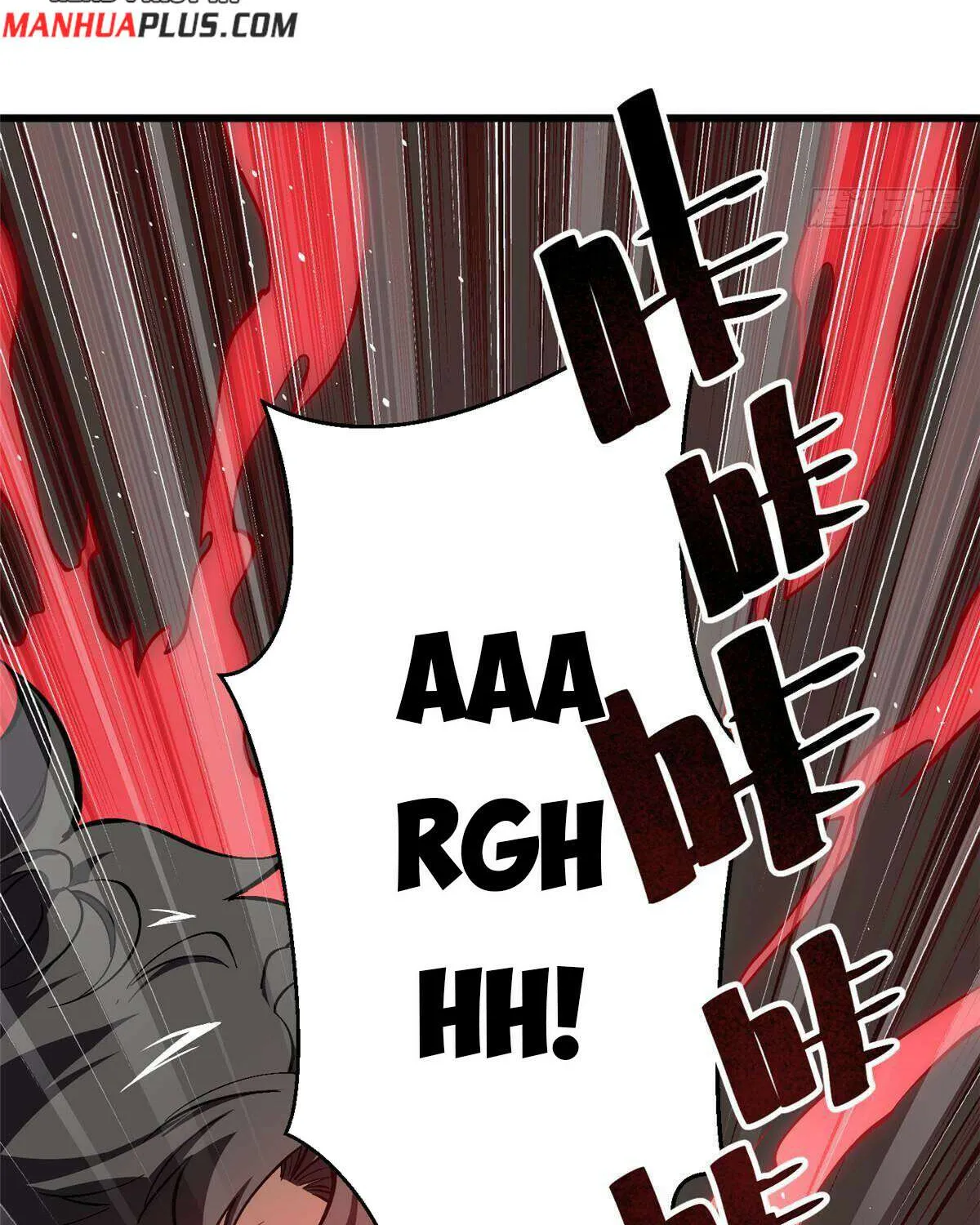 Read Global Martial Arts chapter 240 image 4 on Lezhin