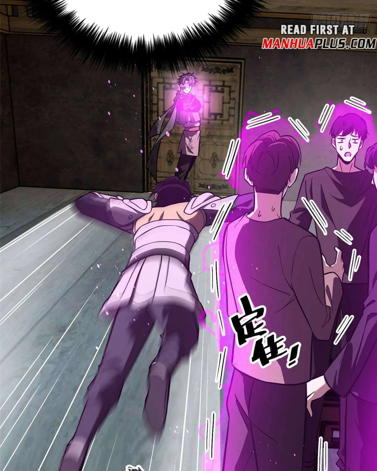 Read Global Martial Arts chapter 240 image 57 on Lezhin