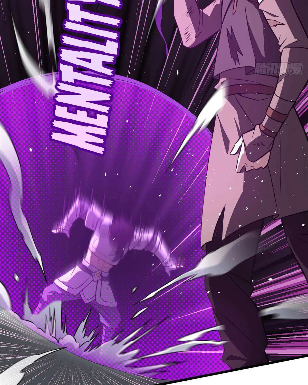 Read Global Martial Arts chapter 240 image 59 on Lezhin