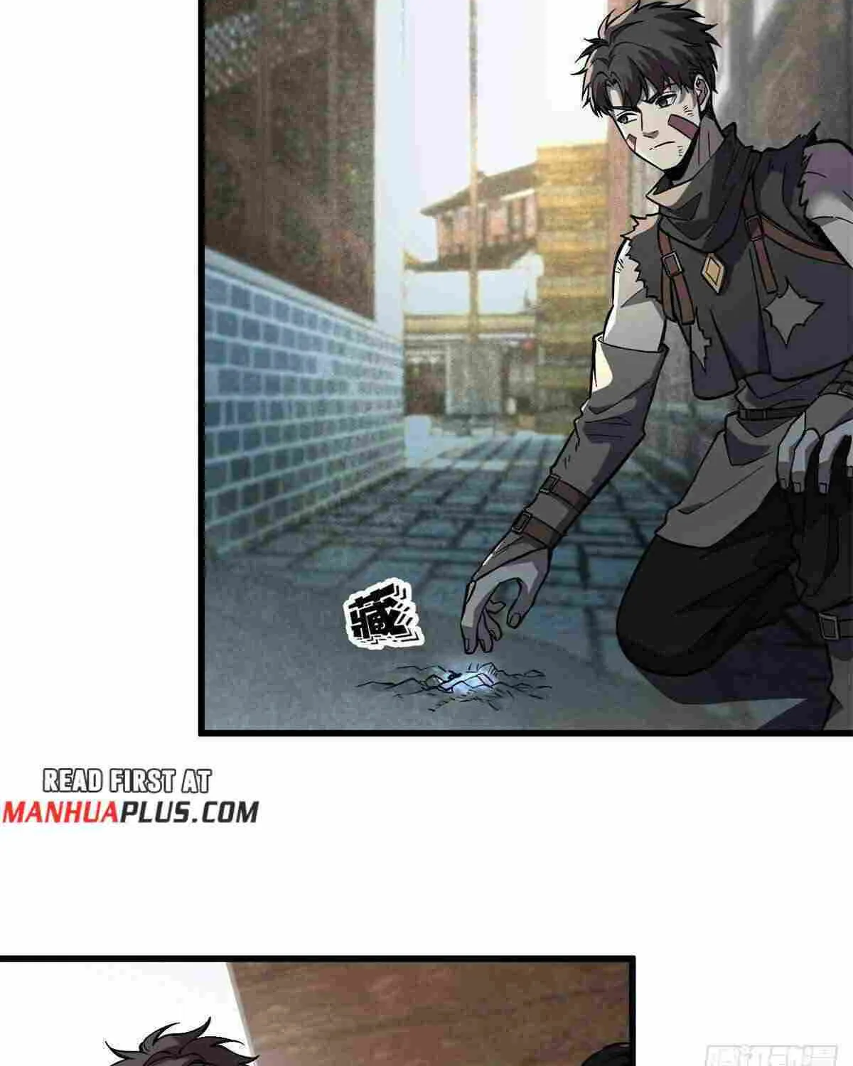 Read Global Martial Arts chapter 241 image 1 on Lezhin