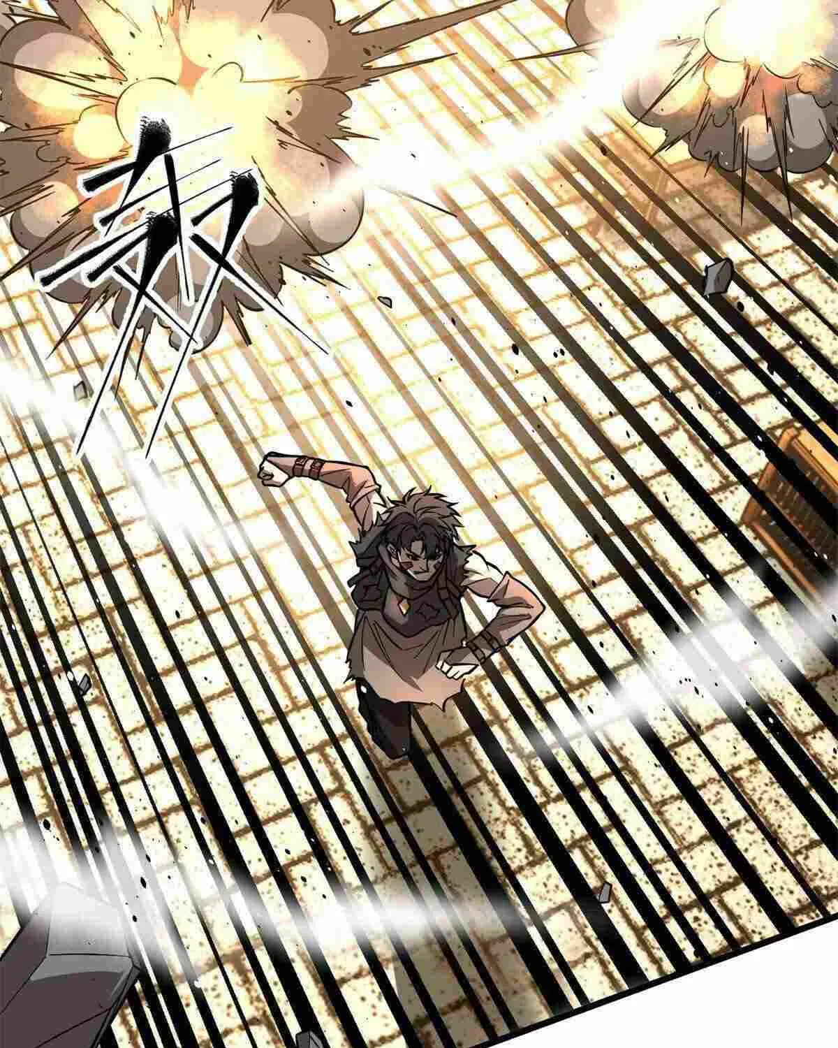 Read Global Martial Arts chapter 241 image 10 on Lezhin