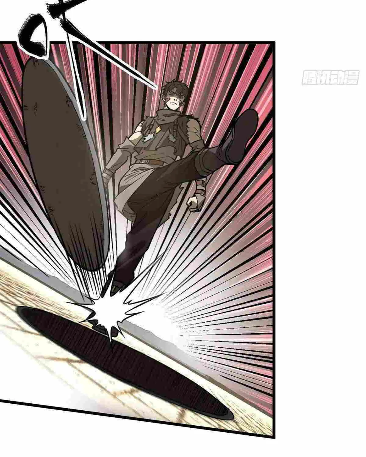 Read Global Martial Arts chapter 241 image 13 on Lezhin