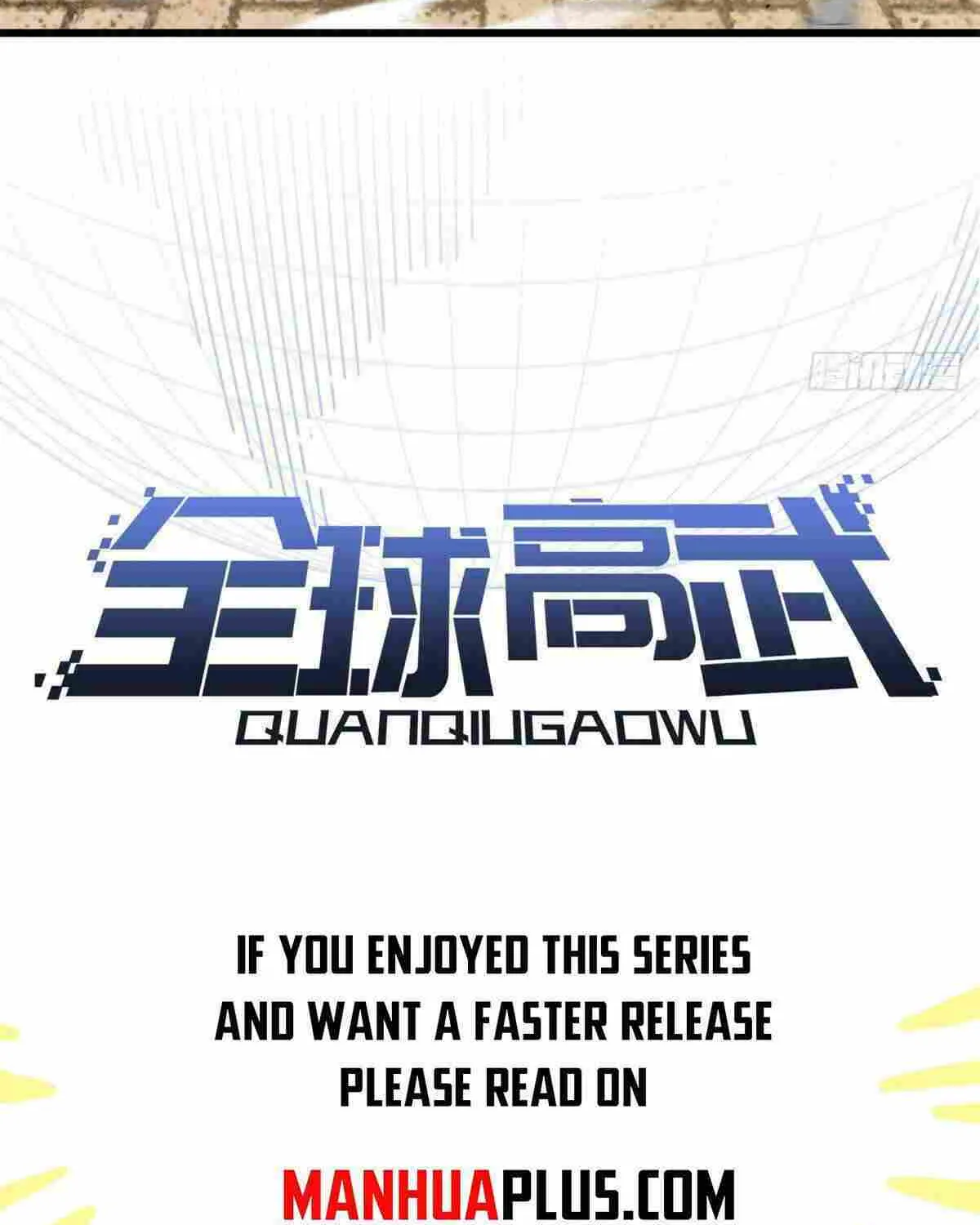Read Global Martial Arts chapter 241 image 15 on Lezhin
