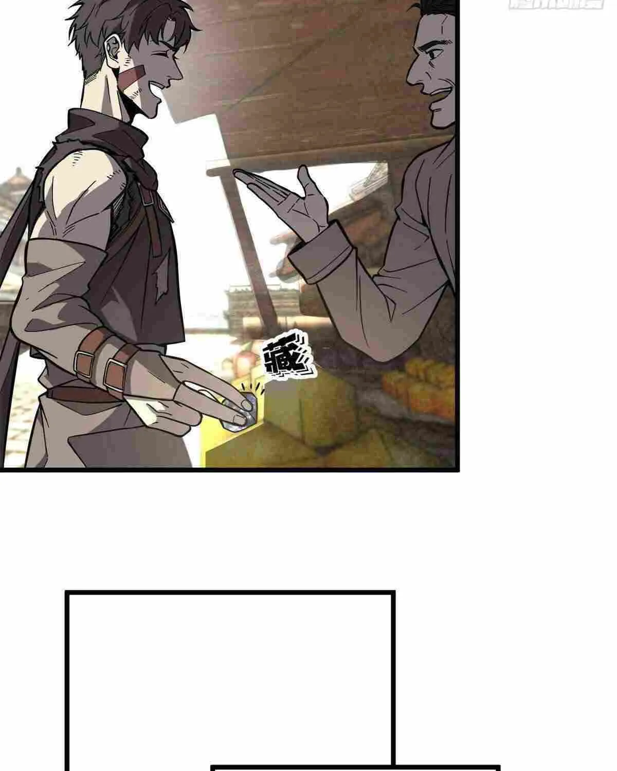 Read Global Martial Arts chapter 241 image 2 on Lezhin