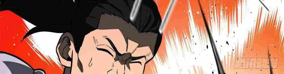 Read Global Martial Arts chapter 241 image 20 on Lezhin