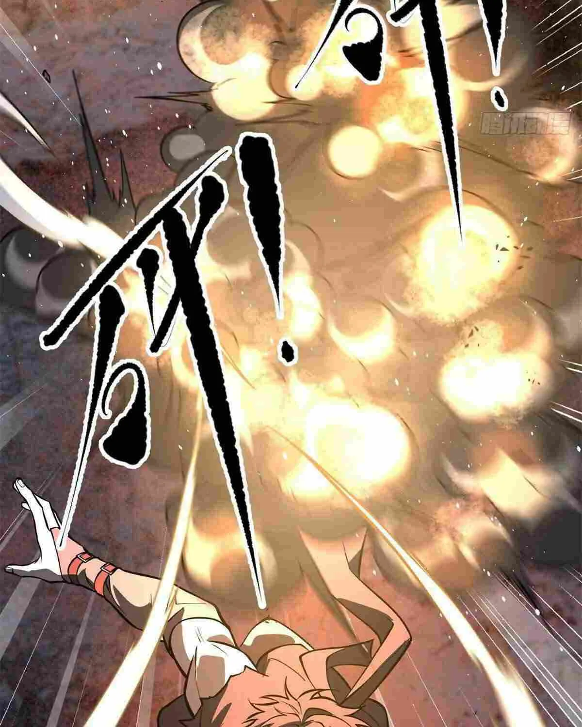 Read Global Martial Arts chapter 241 image 24 on Lezhin