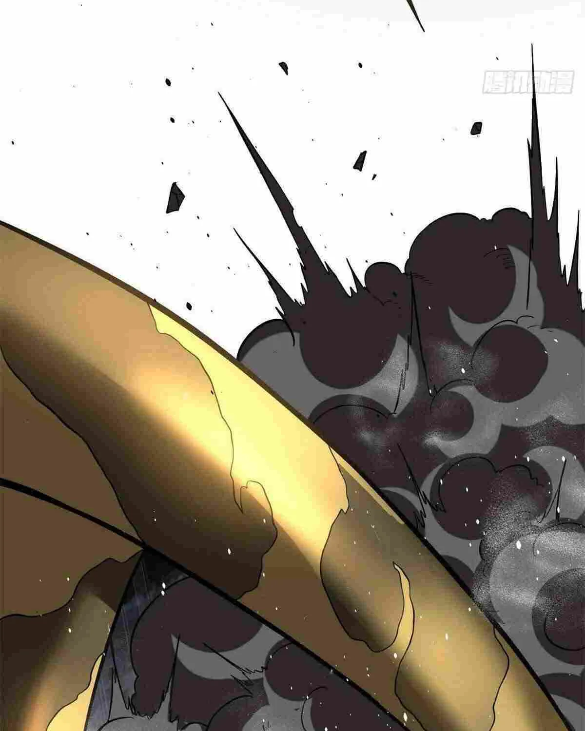 Read Global Martial Arts chapter 241 image 30 on Lezhin