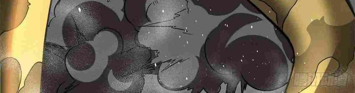 Read Global Martial Arts chapter 241 image 31 on Lezhin