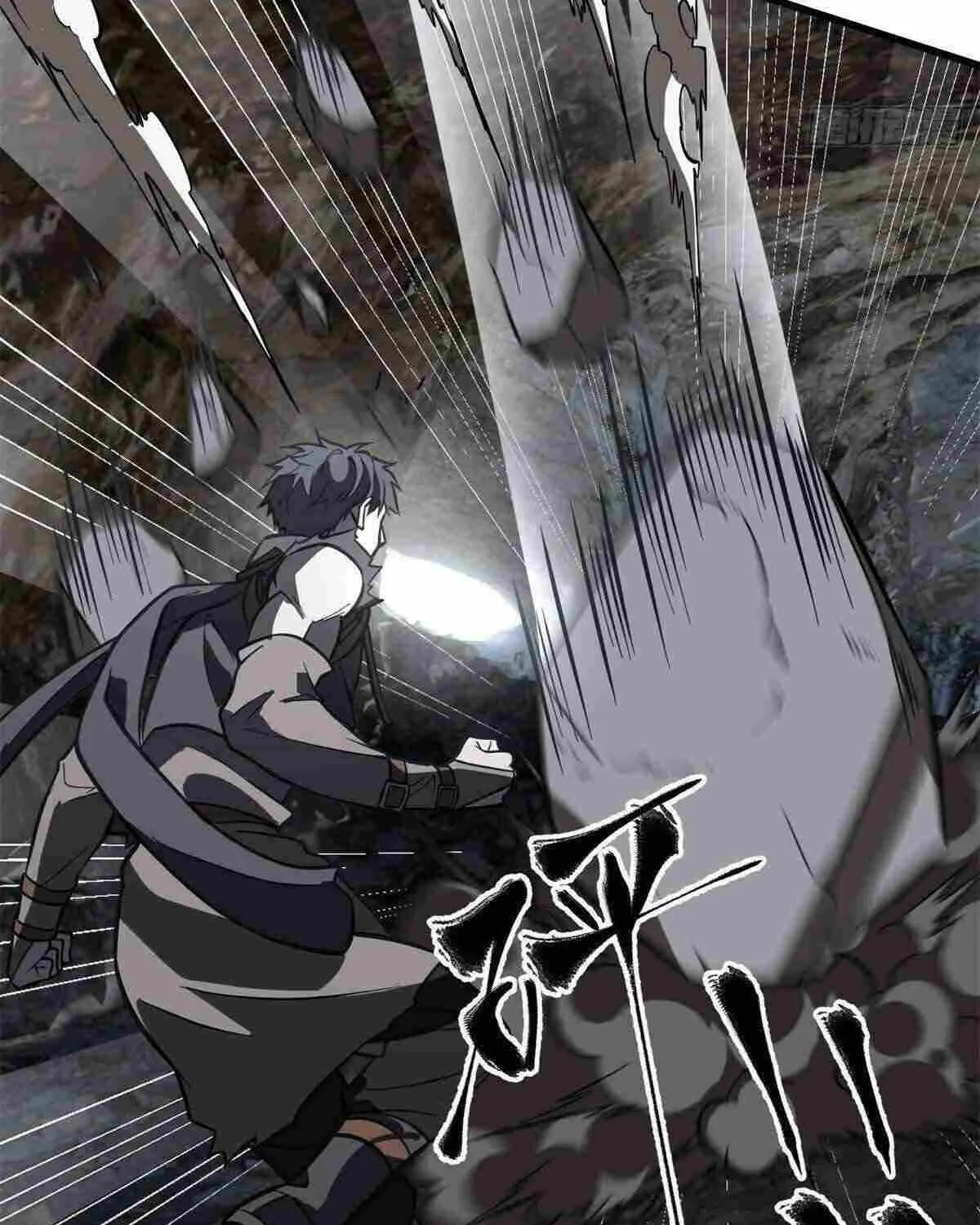 Read Global Martial Arts chapter 241 image 34 on Lezhin
