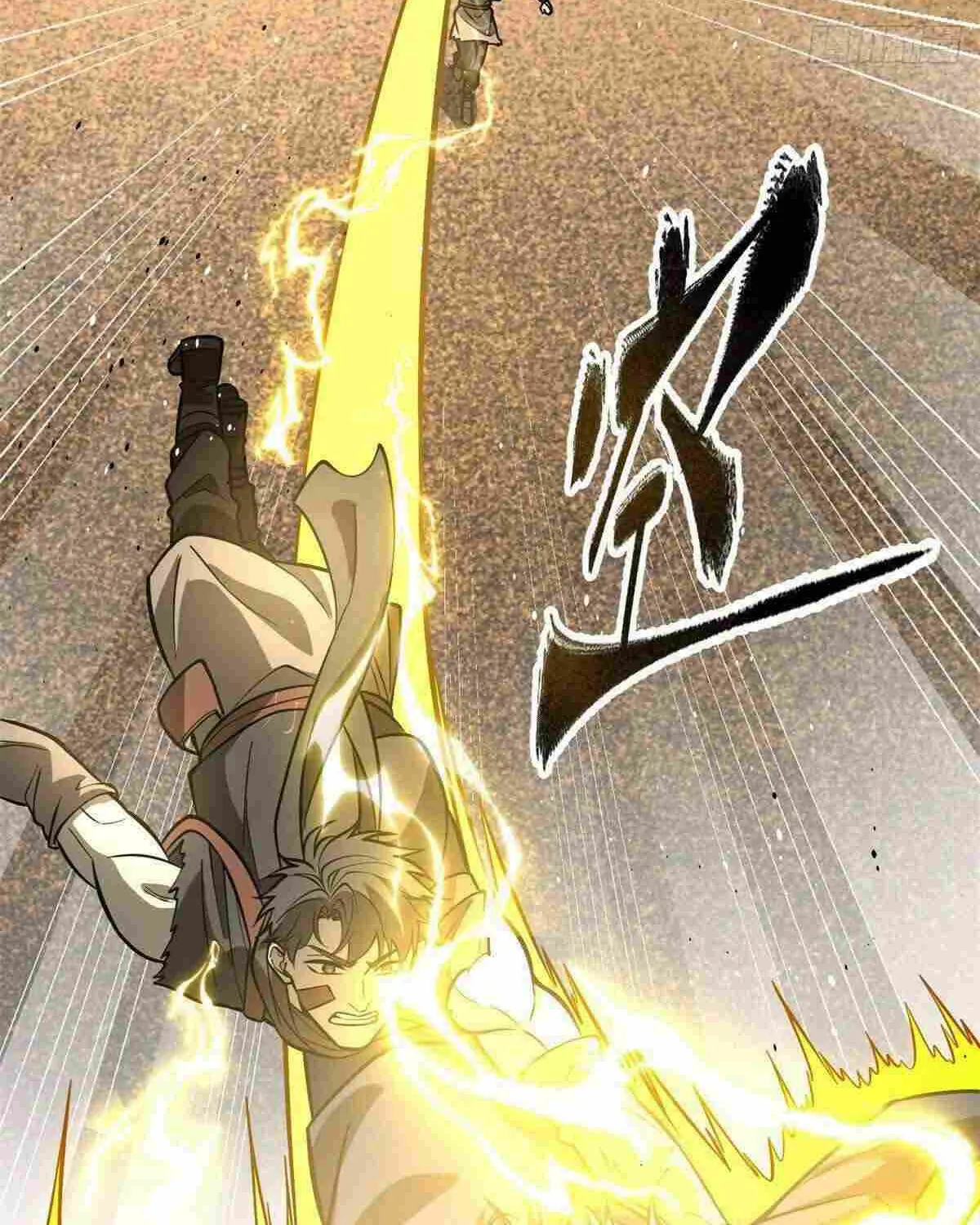 Read Global Martial Arts chapter 241 image 44 on Lezhin