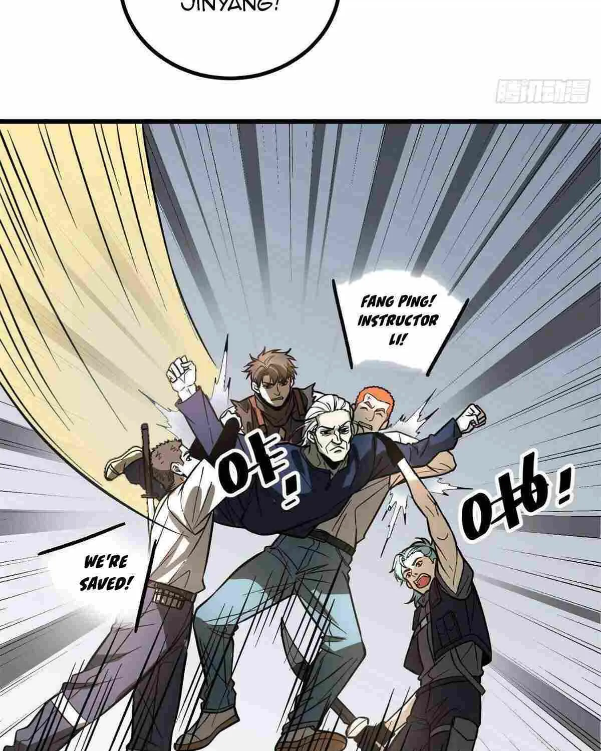 Read Global Martial Arts chapter 241 image 47 on Lezhin