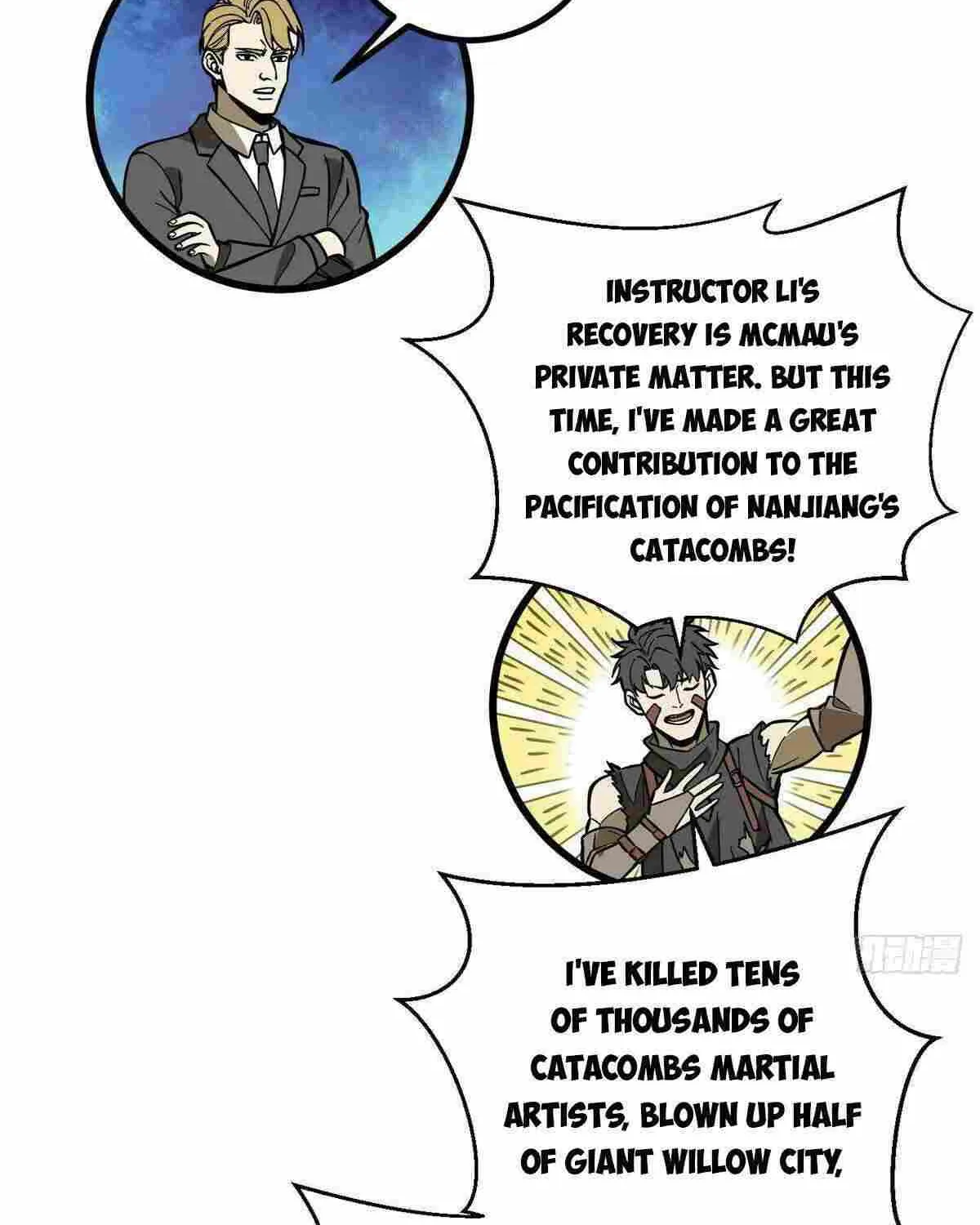 Read Global Martial Arts chapter 241 image 67 on Lezhin