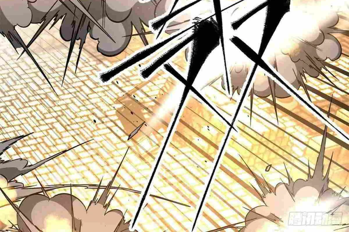 Read Global Martial Arts chapter 241 image 9 on Lezhin