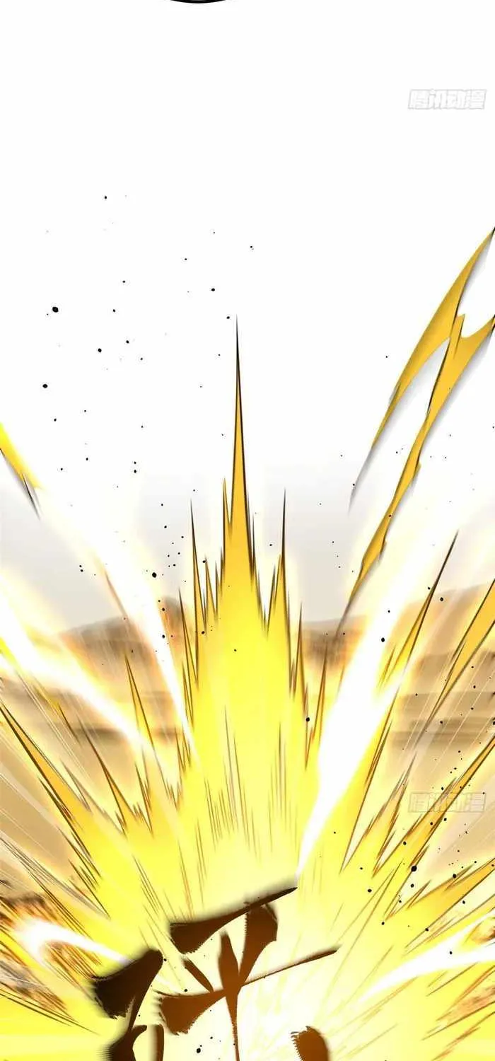Read Global Martial Arts chapter 242 image 14 on Lezhin