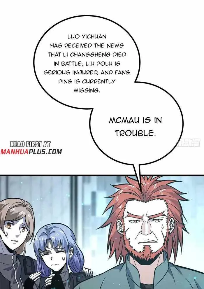 Read Global Martial Arts chapter 242 image 25 on Lezhin