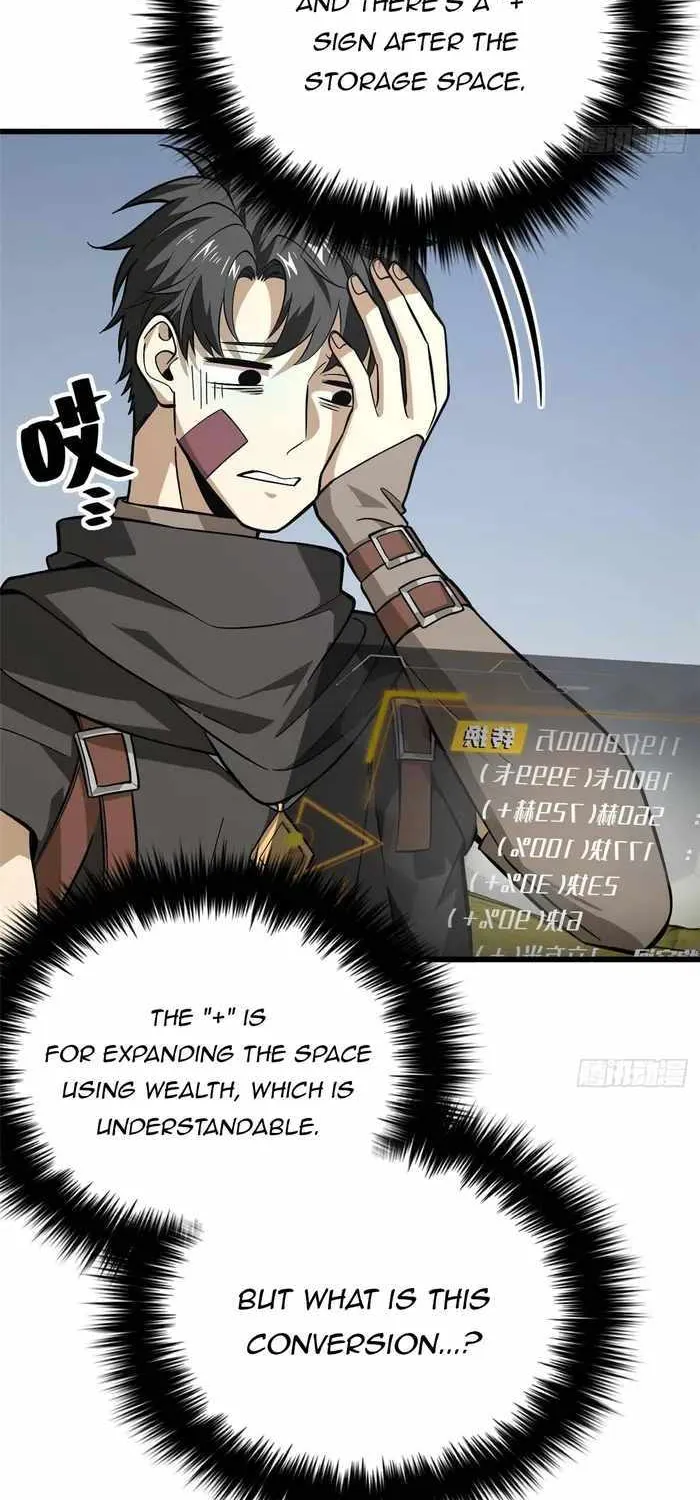 Read Global Martial Arts chapter 242 image 4 on Lezhin