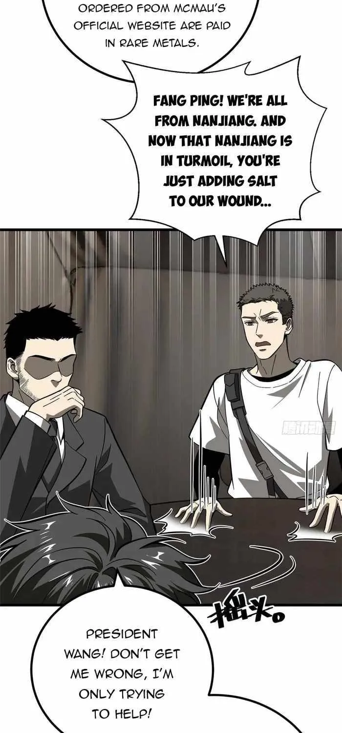 Read Global Martial Arts chapter 242 image 56 on Lezhin