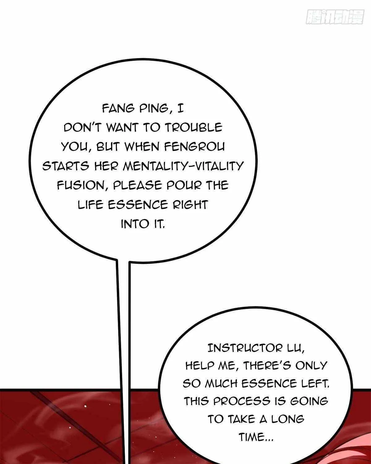 Read Global Martial Arts chapter 243 image 13 on Lezhin