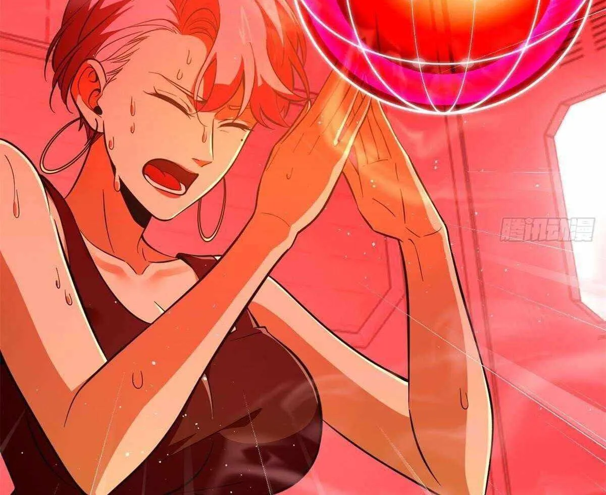 Read Global Martial Arts chapter 243 image 17 on Lezhin