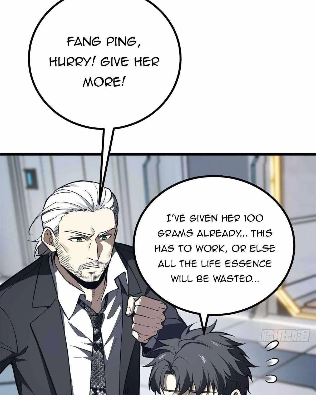 Read Global Martial Arts chapter 243 image 20 on Lezhin