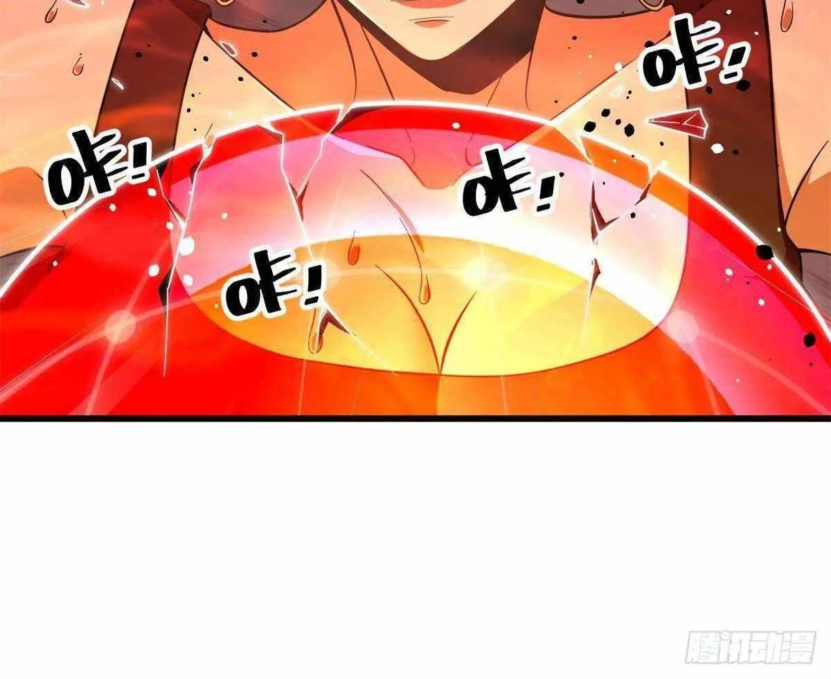 Read Global Martial Arts chapter 243 image 23 on Lezhin