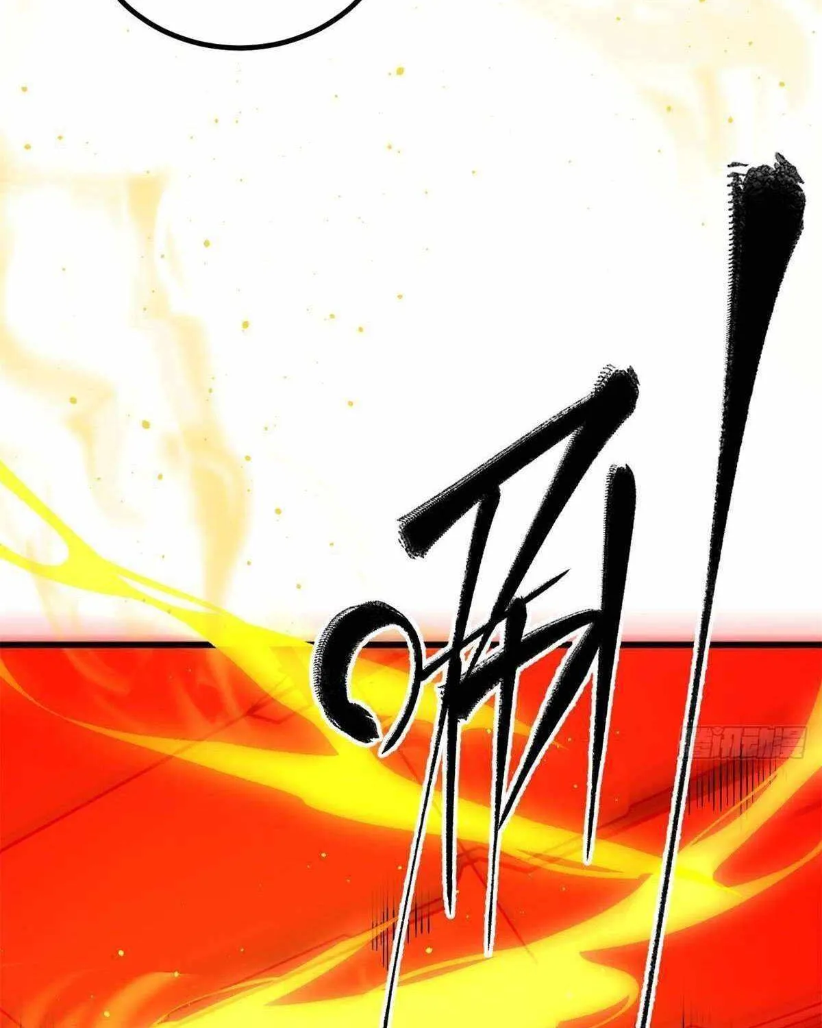 Read Global Martial Arts chapter 243 image 31 on Lezhin