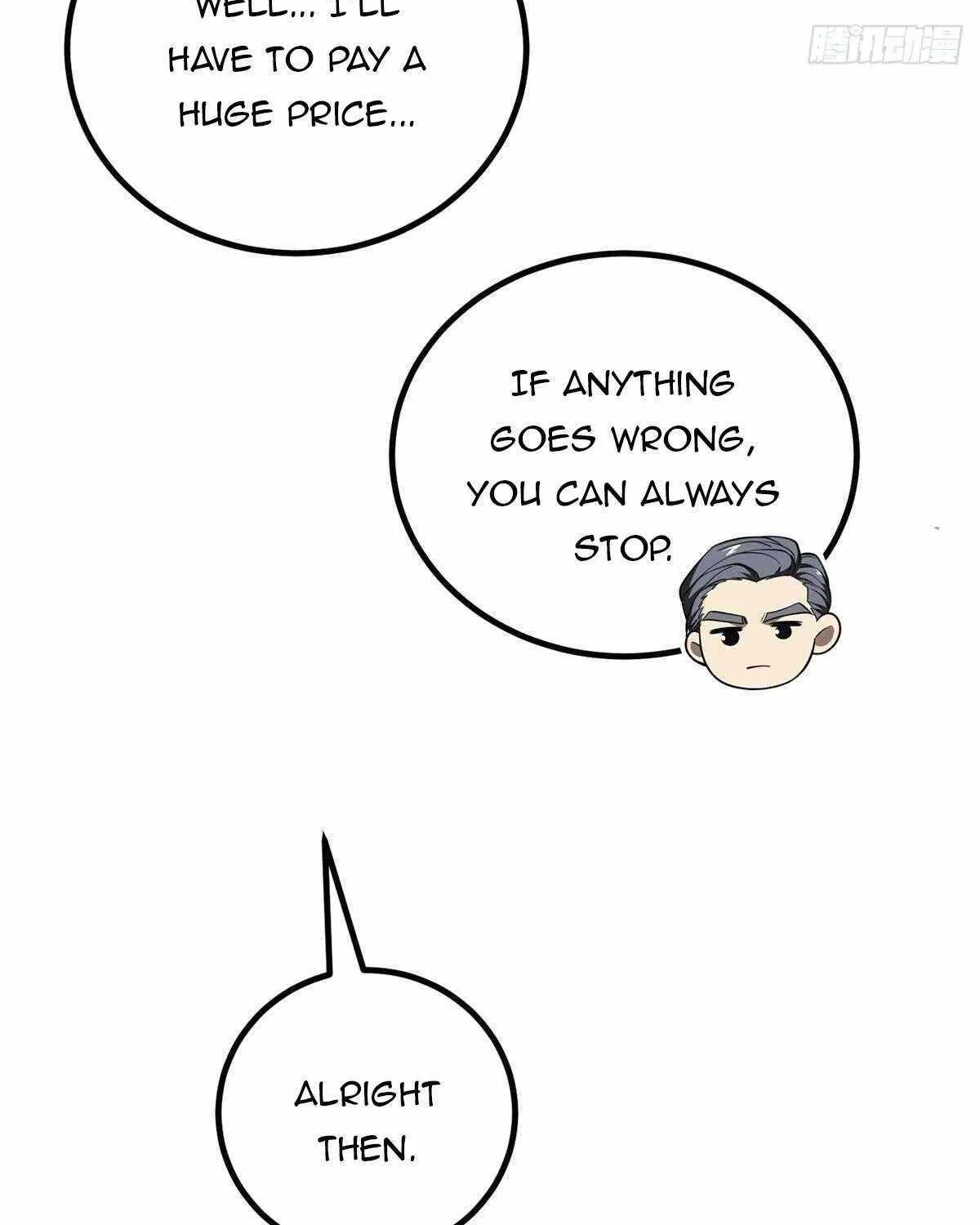 Read Global Martial Arts chapter 243 image 49 on Lezhin