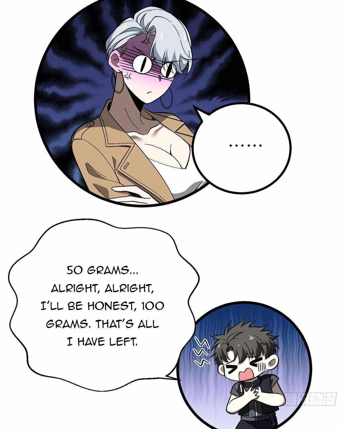 Read Global Martial Arts chapter 243 image 6 on Lezhin