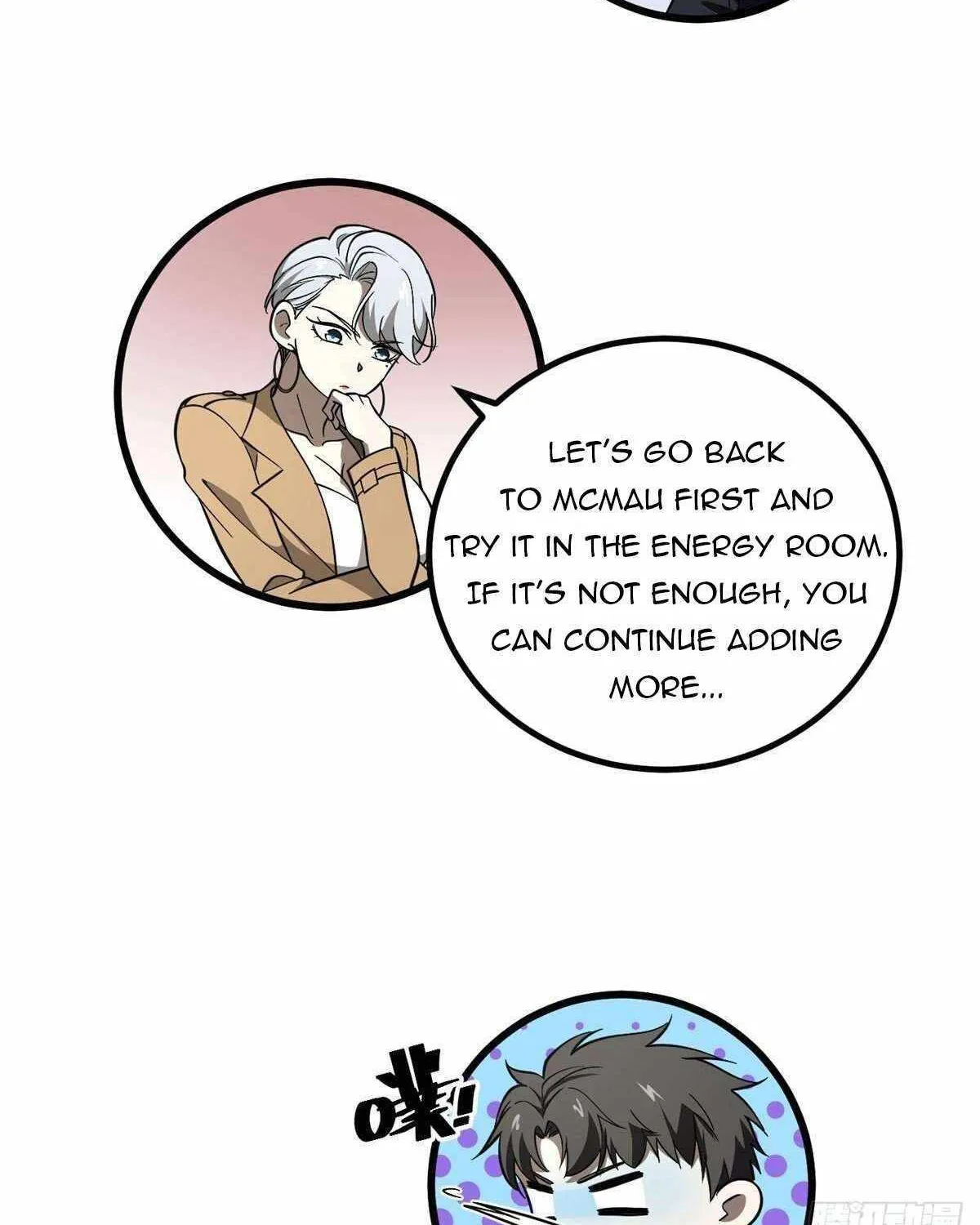 Read Global Martial Arts chapter 243 image 7 on Lezhin