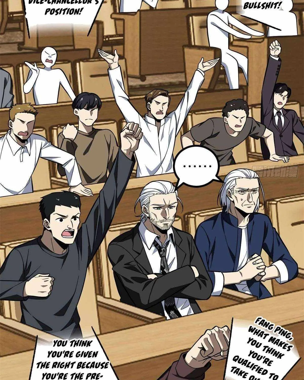 Read Global Martial Arts chapter 243 image 74 on Lezhin