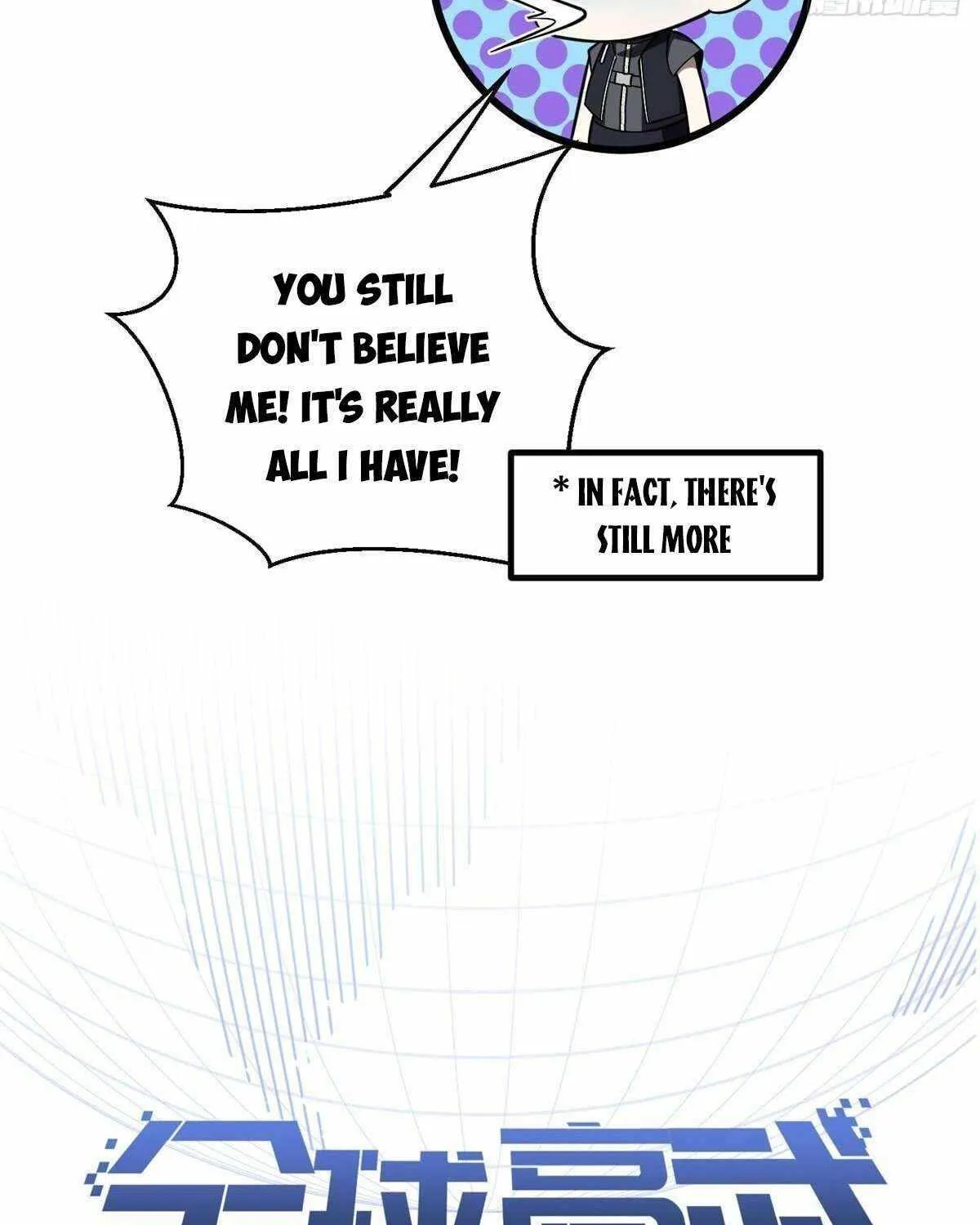 Read Global Martial Arts chapter 243 image 8 on Lezhin
